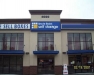photo of Uncle Bob's - 480 Allen St.