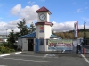 Tukwila self storage from East Valley Storage