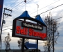 photo of Magnolia Bridge Self Storage