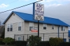 photo of ABC Self Storage