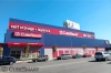 photo of CubeSmart Self Storage