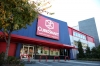 photo of CubeSmart Self Storage