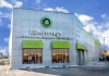 photo of LifeStorage of Little Village