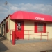 photo of Action Self Storage
