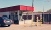 photo of Great Value Storage - Baytown