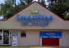 Biloxi self storage from SmartStop - Pass Rd.