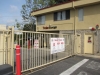 photo of Trojan Storage of West Ontario