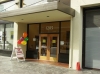 Oakland self storage from Devon Self Storage - Press Building
