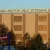 Wallington-Rutherford Self Storage  - Thumbnail 1