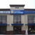 Uncle Bob's - 4155 Fairway Plaza Drive  - Thumbnail 1