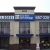 Uncle Bob's - 5425 Katy Freeway  - Thumbnail 2