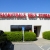 Pleasantdale Self Storage  - Thumbnail 4