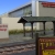 South Waterfront Heated Storage  - Thumbnail 1