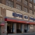 Keepers Storage - Manhattan  - Thumbnail 1