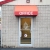 CubeSmart Self Storage  - Thumbnail 10