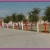 Freedom Storage - Dallas  - Thumbnail 4