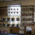 Uncle Bob's Self Storage - Middletown - Fulling Mill Rd  - Thumbnail 5