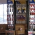 Uncle Bob's Self Storage - Tampa - 7550 W Waters Ave  - Thumbnail 10