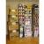 Uncle Bob's Self Storage - Sanford  - Thumbnail 8