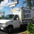Uncle Bob's Self Storage - Tampa - 6010 E Hillsborough Ave  - Thumbnail 9