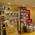 Uncle Bob's Self Storage - West Warwick  - Thumbnail 4