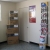 Uncle Bob's Self Storage - Lafayette - 2310 W Pinhook Rd  - Thumbnail 5