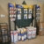 Uncle Bob's Self Storage - Dallas - Manderville Ln  - Thumbnail 8