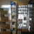 Uncle Bob's Self Storage - Fort Worth - 6050 Granbury Rd  - Thumbnail 8