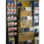 Uncle Bob's Self Storage - Tampa - E Fletcher Ave  - Thumbnail 6