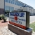 The Lock Up Storage Centers - Westwood  - Thumbnail 2