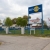 Southern Self Storage - Orlando  - Thumbnail 1