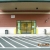 Ballantyne Commons Storage Centre  - Thumbnail 2