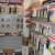 Your Storage Place - Houston - Gulf Fwy  - Thumbnail 3