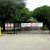 Access Self Storage - Ferguson  - Thumbnail 2